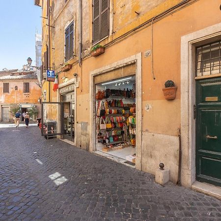 Lungaretta By Rental In Ρώμη Εξωτερικό φωτογραφία